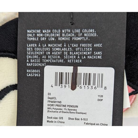 Free Press Cozy Striped Socks with Penguin Mask - Picture 6 of 8